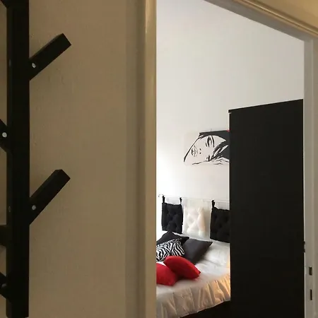 Apartament Inama